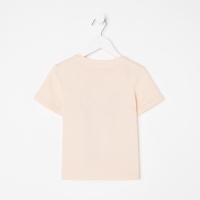 Футболка детская KAFTAN "Dog" р.32 (110-116), бежевый