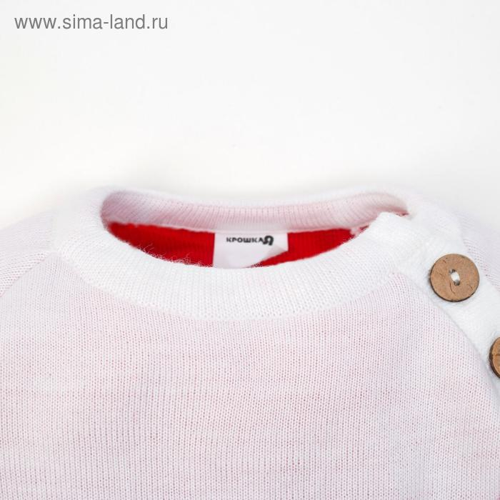 Комбинезон вязаный Крошка Я "Костюм Деда Мороза", рост 74 см, 9-12 мес (26 р-р), 20 % шерсть, 80 % ПАН