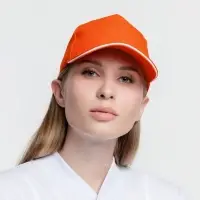 Бейсболка Classic, оранжевая с белым кантом