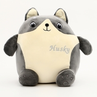 Мягкая игрушка &laquo;Хаски&raquo; с пледом, 35 см