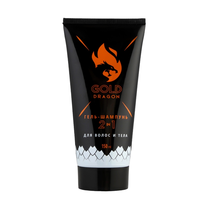 Подарочный набор косметики Подарочный набор косметики "Gold Dragon": гель-шампунь мужской 2 в 1 для волос и тела, 150 мл