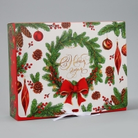 Коробка подарочная новогодняя складная &laquo;С Новым годом!&raquo;, 31 х 24.5 х 8 см, Новый год