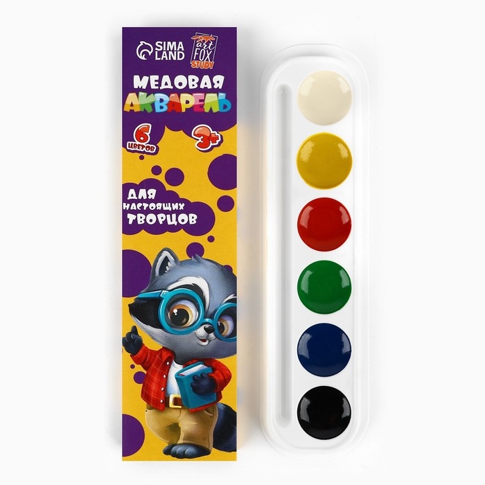 Набор первоклассника 32 предмета &laquo;1 сентября: Сова&raquo;