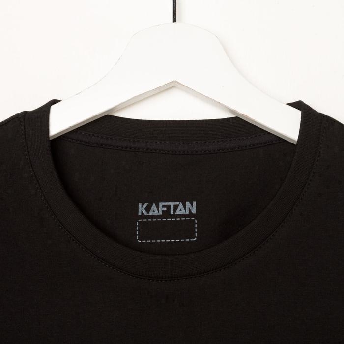 Пижама мужская KAFTAN "Hustle harder" р.54