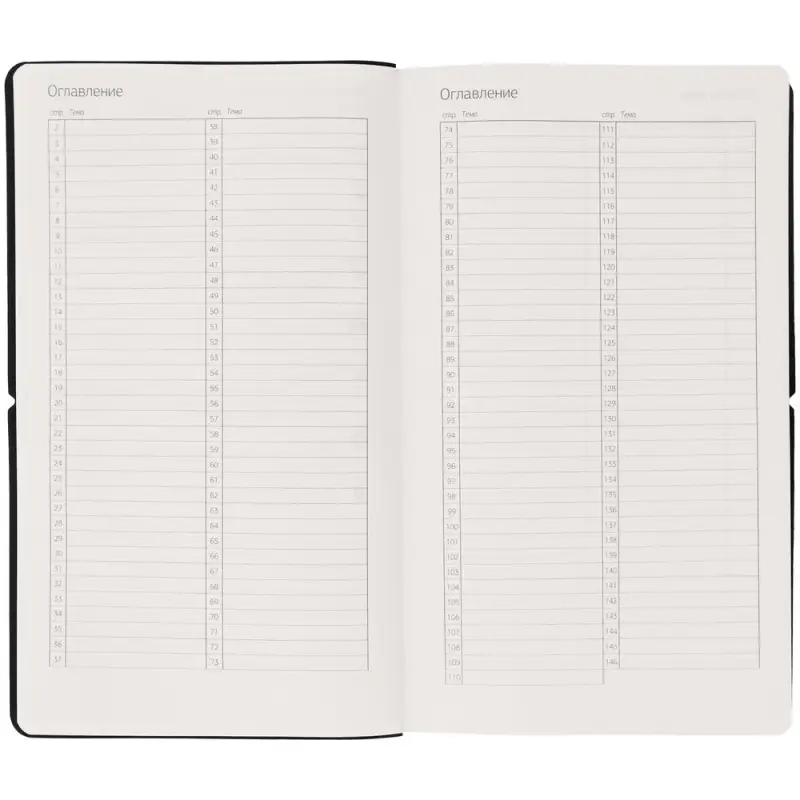 Ежедневник Nubuk, недатированный, светло-серый Ежедневник Nubuk, недатированный, светло-серый