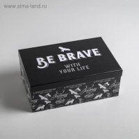 Набор коробок 3 в 1, упаковка подарочная, &laquo;Мужской&raquo;, 26 х 17 х 10‒32.5 х 20 х 12.5 см