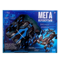 Машина-перевёртыш «ТОР», полный привод, работает от аккумулятора, цвет синий Машина-перевёртыш «ТОР», полный привод, работает от аккумулятора, цвет синий