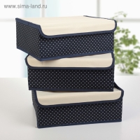 Набор органайзеров для хранения белья с крышкой &laquo;Горох&raquo;, 3 шт, 32&times;24&times;12 см, цвет тёмно-синий
