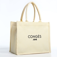 Сумка женская тоут &laquo;Счастливых выходных&raquo;, 26х31х16 см.