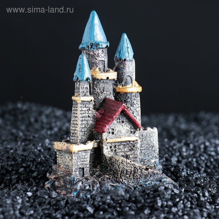 Декор для аквариума "Замок" малый, 7,5 х 6 х 10 см