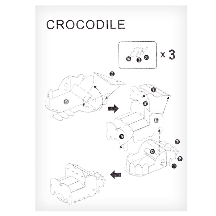 Набор для творчества создние 3D фигурки &laquo;Крокодил&raquo;