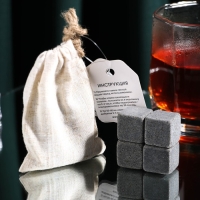 Камни для виски &laquo;Не повторяй&raquo;, 4 шт