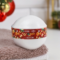 Набор 2 бомбочки "Роза, Персик" и 2 мыла "Апельсин-Корица-Кофе, Брусника" Набор 2 бомбочки "Роза, Персик" и 2 мыла "Апельсин-Корица-Кофе, Брусника"