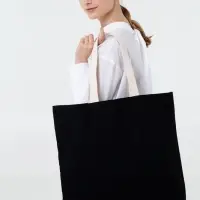 Холщовая сумка Shelty, черная Холщовая сумка Shelty, черная