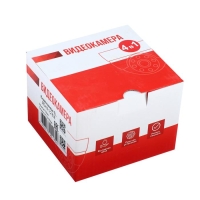 Видеокамера внутренняя EL MDm2.1(2.8)E, AHD, 2.1 Мп, 1080 Р, объектив 2.8, пластик