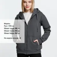 Толстовка на молнии с капюшоном Siverga Heavy 2.0, темно-серая (графит), размер 4XL