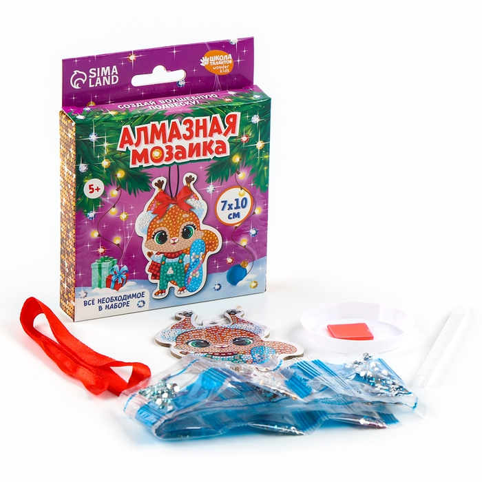 Алмазная мозаика на новый год на подвеске &laquo;Белочка&raquo;, 7 х 10 см, новогодний набор для творчества