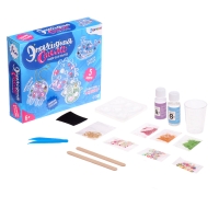 Набор для опытов &laquo;Эпоксидная смола: Морские жители&raquo;, брелоки