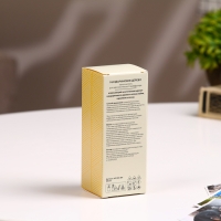 Наполнитель для ароматического диффузора Мандариновое дерево 100 мл