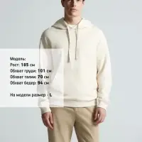 Худи Kirenga 2.0, молочно-белое, размер M