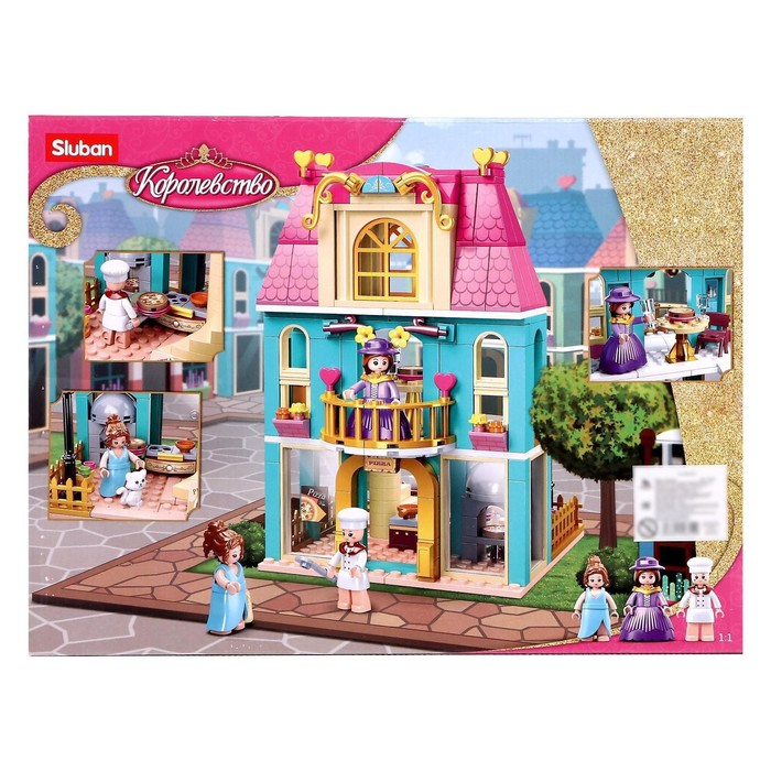 Конструктор Розовая Мечта &laquo;Дом&raquo; 287 деталей