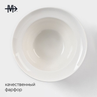 Салатник фарфоровый Magistro &laquo;Бланш&raquo;, 420 мл, d=15,3 см, цвет белый