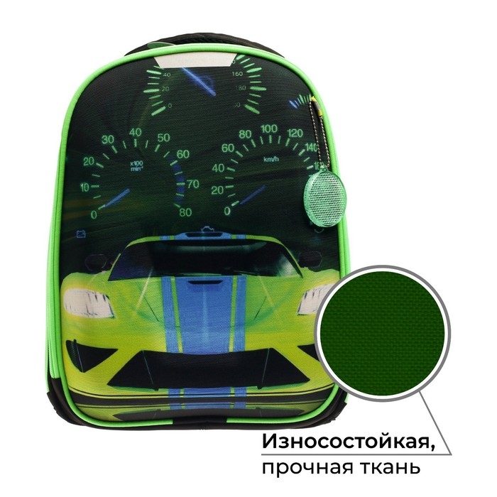 Рюкзак каркасный школьный, 37 х 28 х 19 см, Calligrata К "Тачка"