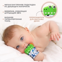 Прорезыватель рукавичка &laquo;Крокодильчик&raquo;, на липучке, цвет МИКС, Крошка Я