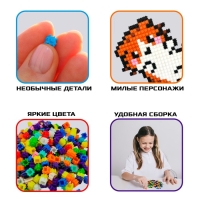 Конструктор мозаика &laquo;Pixi. Котики&raquo;, 574 детали