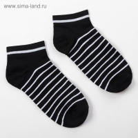 Набор носков мужских MINAKU «Полоса», 3 пары, размер 40-41 (27 см) Набор носков мужских MINAKU «Полоса», 3 пары, размер 40-41 (27 см)