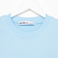 Костюм детский (свитшот, брюки) KAFTAN "Basic line", размер 28 (86-92), цвет голубой