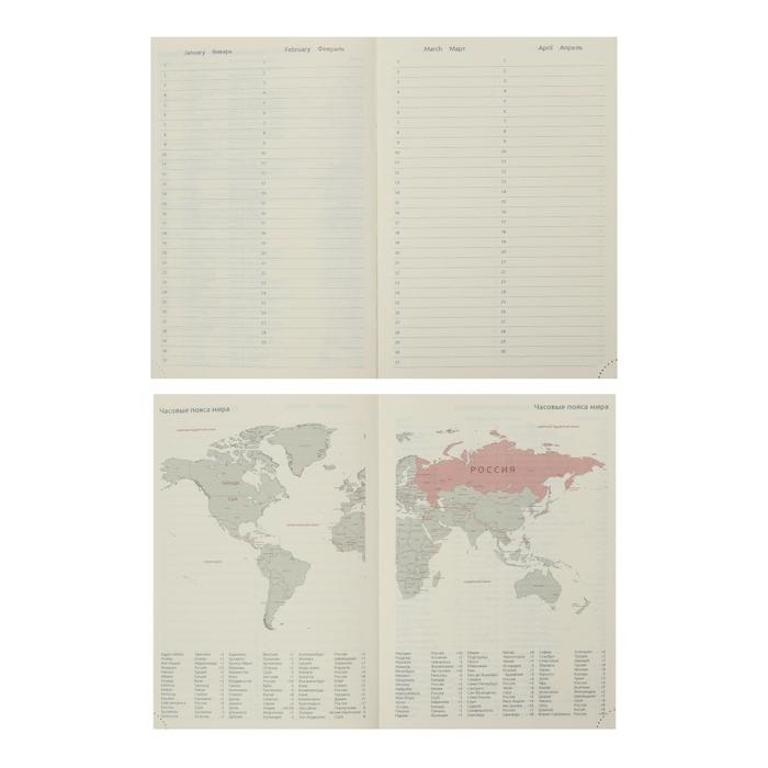 Ежедневник недатированный А5 160 листов, deVENTE. Wild, твердая обложка кожзам с поролоном, термо тиснение, перфорация, ляссе, кремовый блок 70 г/м2, темно-синий