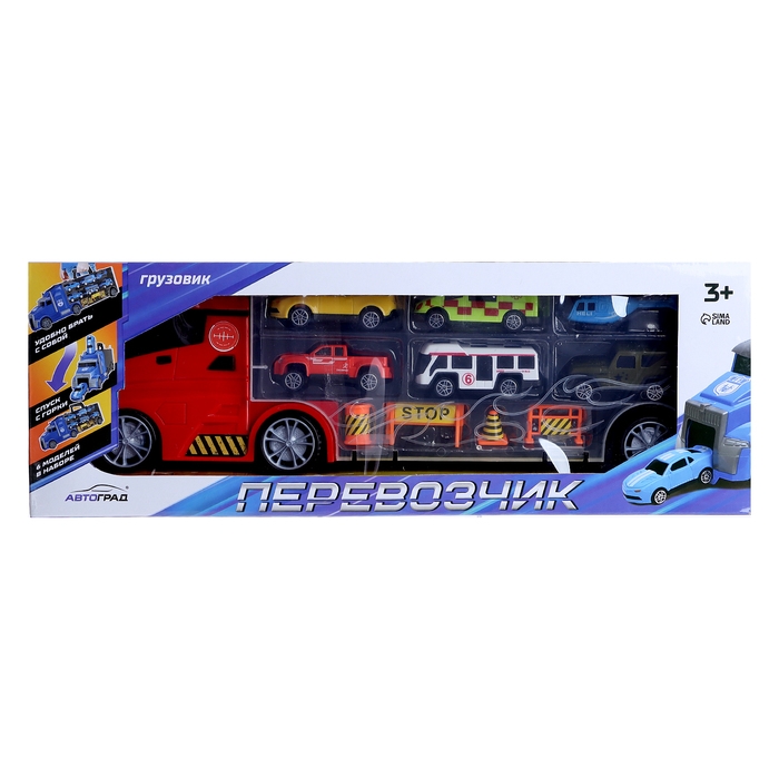 Грузовик &laquo;Перевозчик&raquo;, в наборе 5 машинок, 1 вертолёт, 4 дорожных знака