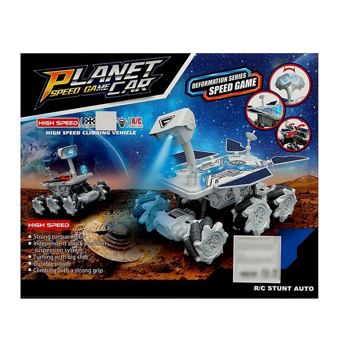 Машина &laquo;Луноход&raquo;, радиоуправление, свет, подвижные элементы, с аккумулятором