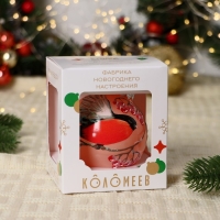 Шар "Сказочный снегирь 2", 80 мм., в подарочной упаковке Шар "Сказочный снегирь 2", 80 мм., в подарочной упаковке