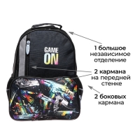 Рюкзак школьный, 37 х 26 х 13 см, эргономичная спинка, Calligrata ОРТ "Game on" Рюкзак школьный, 37 х 26 х 13 см, эргономичная спинка, Calligrata ОРТ "Game on"
