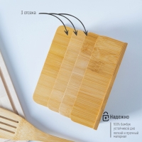 Подставка для разделочных досок и крышек Доляна, 18&times;10 см, 3 секции