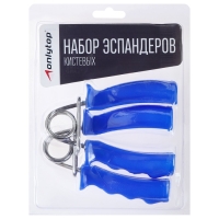 Эспандер кистевой ONLYTOP, 2 шт., цвет МИКС Эспандер кистевой ONLYTOP, 2 шт., цвет МИКС