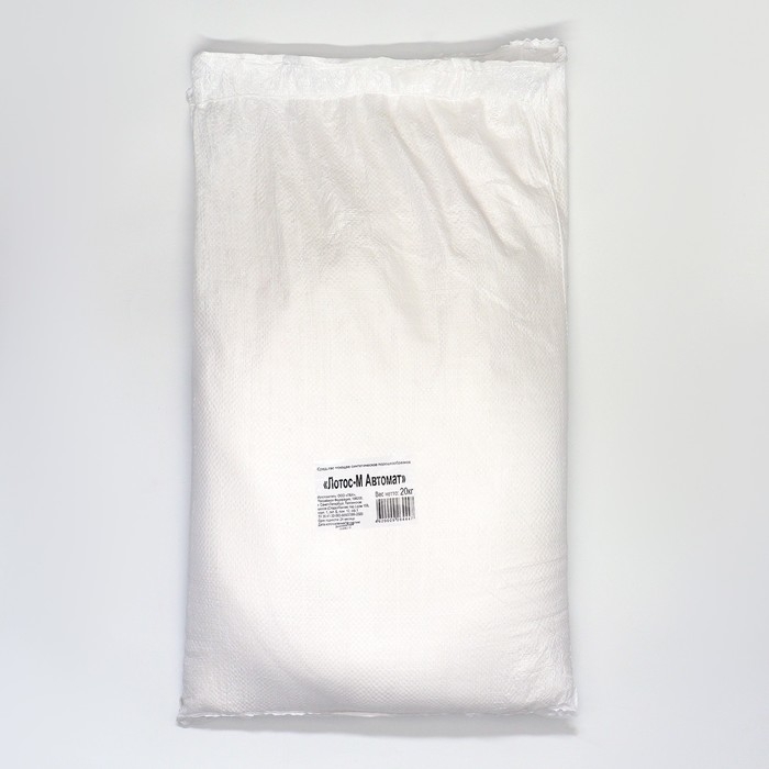 Стиральный порошок &laquo;ЛОТОС-М&raquo; Автомат, 20 кг