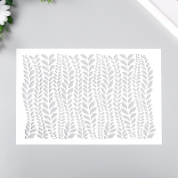 Трафарет пластиковый "Текстура" 24х16 см Трафарет пластиковый "Текстура" 24х16 см