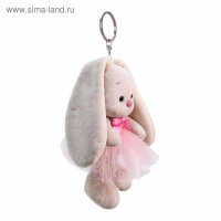Мягкая игрушка-брелок &laquo;Зайка Ми в розовой юбке и с бантиком&raquo;, 14 см
