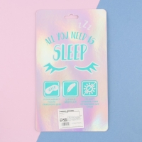 Маска для сна «Коала», цвет серый Маска для сна «Коала», цвет серый