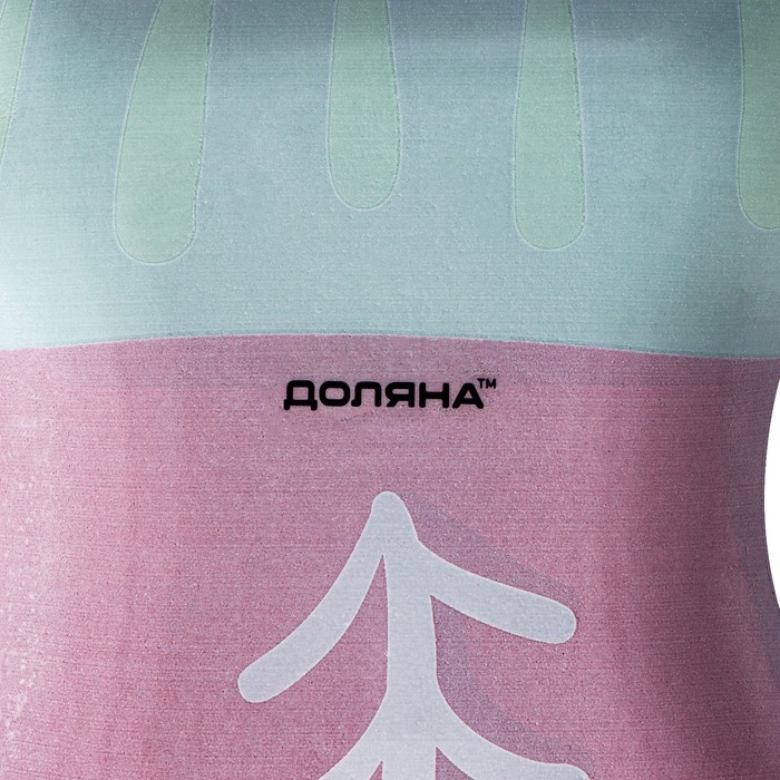 Блюдо стеклянное сервировочное Доляна &laquo;Сапожок. Новогодний&raquo;, 16&times;14 см