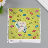 Бумага для скрапбукинга двусторонняя "Бабочки и пончики" плотность 180 гр набор 10 шт 15,5х17 см 1 Бумага для скрапбукинга двусторонняя "Бабочки и пончики" плотность 180 гр набор 10 шт 15,5х17 см 1