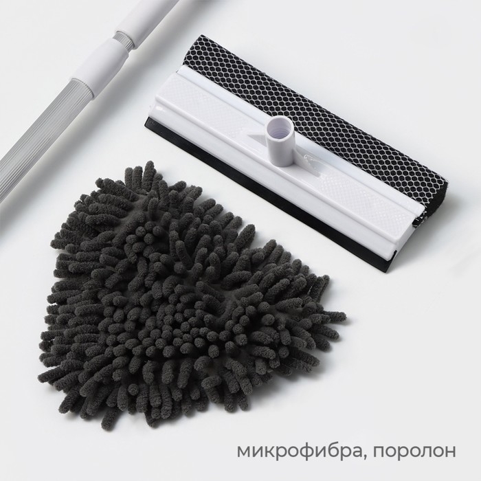 Щётка для окон Raccoon, поролоновая телескопическая насадка 47(80,5) см, две насадки из микрофибры с держателем 11,5×6,5 см Щётка для окон Raccoon, поролоновая телескопическая насадка 47(80,5) см, две насадки из микрофибры с держателем 11,5×6,5 см