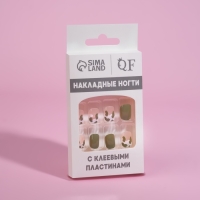 Накладные ногти &laquo;Хакки&raquo;, 12 шт, с клеевыми пластинами, форма мягкий квадрат, цвет зелёный/белый