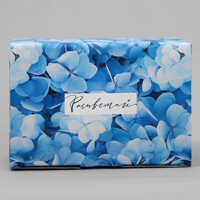 Коробка подарочная складная, упаковка, &laquo;Цветущая гортензия&raquo;, 22 х 15 х 10 см