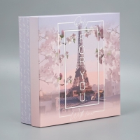 Коробка подарочная складная, упаковка, &laquo;Для тебя&raquo;, 26 х 26 х 8 см