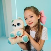 Мягкая игрушка "Собака", 20 х 17 см Мягкая игрушка "Собака", 20 х 17 см