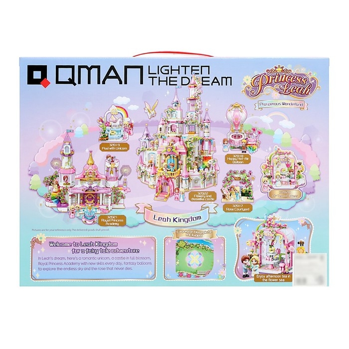 Конструктор Принцессы &laquo;Чайная беседка&raquo;, 640 деталей